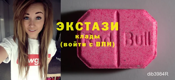 гидропоника Иннополис