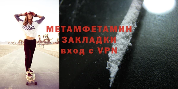 гидропоника Иннополис