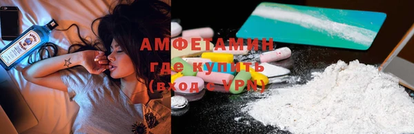 стаф Инсар