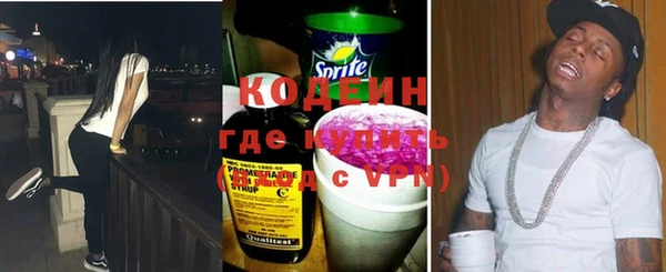 гидропоника Иннополис