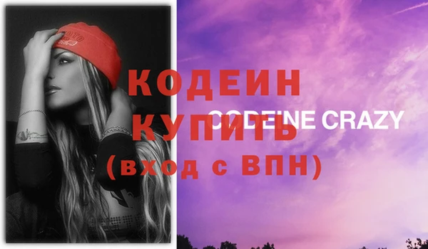 гидропоника Иннополис