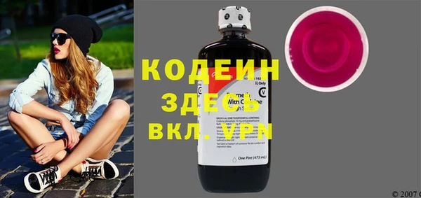 гидропоника Иннополис