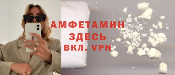 гидропоника Иннополис