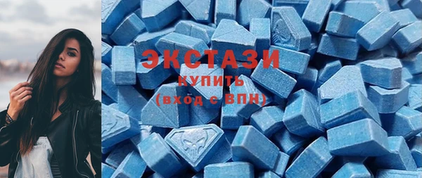 стаф Инсар