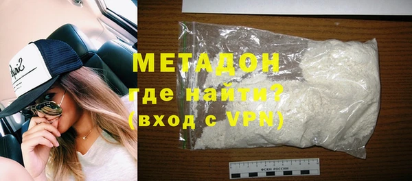 стаф Инсар