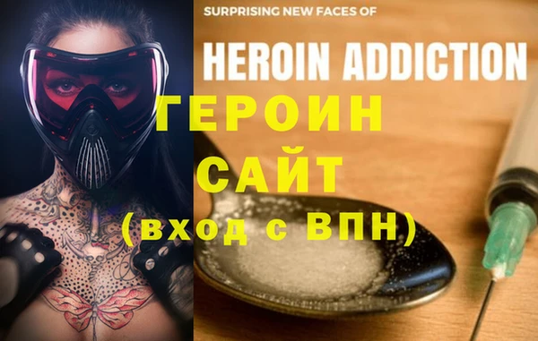 гидропоника Иннополис