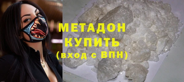гидропоника Иннополис